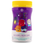 Solgar, U-Cubes, Children's Multi-Vitamin & Mineral Gummies, 60 Gummies - The Supplement Shop