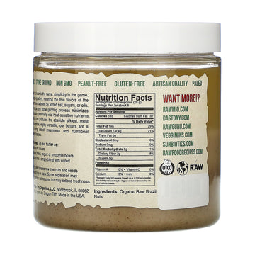 Dastony, Organic Brazil Nut Butter, 8 oz (227 g)