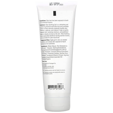 NOW Foods, Solutions, Aloe Soothing Gel, 8 fl oz (237 ml)