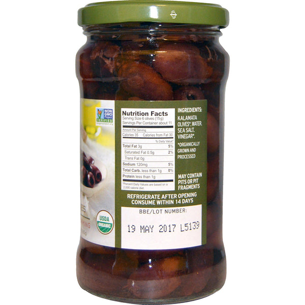 Gaea, Organic Pitted Kalamata Olives, 10.2 oz (290 g) - The Supplement Shop