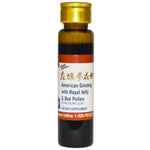 Prince of Peace, American Ginseng with Royal Jelly & Bee Pollen, 10 Bottles, 0.34 oz (10 cc) Each - The Supplement Shop