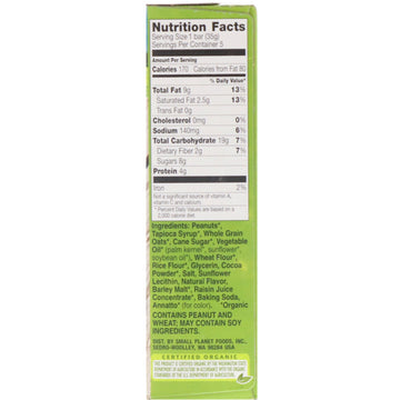 Cascadian Farm, Organic, Chewy Granola Bars, Sweet & Salty, Peanut Pretzel, 5 Bars, 1.2 oz (35 g) Each