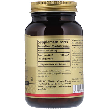 Solgar, Vegan CoQ-10, 200 mg, 60 Vegetable Capsules