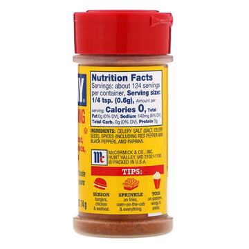 Old Bay, Classic Seasoning, 2.62 oz (74 g)