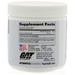 GAT, Essentials, Agmatine, Unflavored Powder, 2.6 oz (75 g)