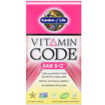 Garden of Life, Vitamin Code, RAW B-12, 30 Vegan Capsules - The Supplement Shop