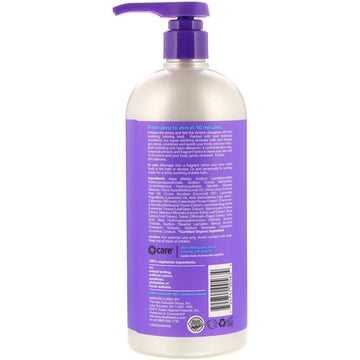 Alba Botanica, Very Emollient, Bath & Shower Gel, French Lavender, 32 fl oz (946 ml)