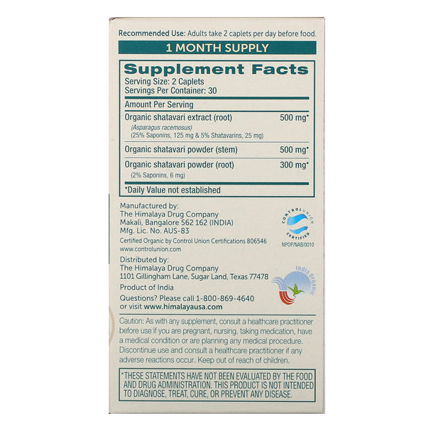 Himalaya, Shatavari, 60 Caplets - The Supplement Shop