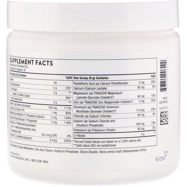 Thorne Research, Catalyte, Lemon Lime Flavored Electrolytes, 9.52 oz (270 g) - The Supplement Shop