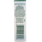 Cococare, Shea Butter Moisturizing Stick, 1 oz (28 g) - The Supplement Shop