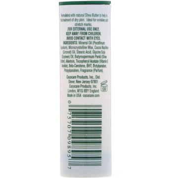 Cococare, Shea Butter Moisturizing Stick, 1 oz (28 g)