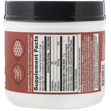 Dr. Axe / Ancient Nutrition, Multi Collagen Protein, Joint + Tissue, Natural Vanilla, 8 oz (226 g)