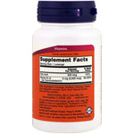 Now Foods, B-12, 5,000 mcg, 60 Lozenges - The Supplement Shop