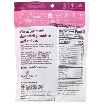 Navitas Organics, Organic Goji Berries, 8 oz (227g)