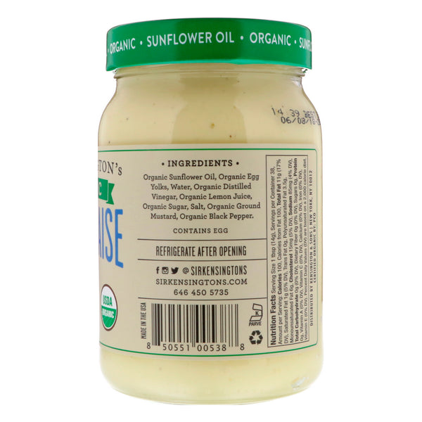 Sir Kensington's, Organic, Mayonnaise, 16 fl oz (473 ml) - The Supplement Shop