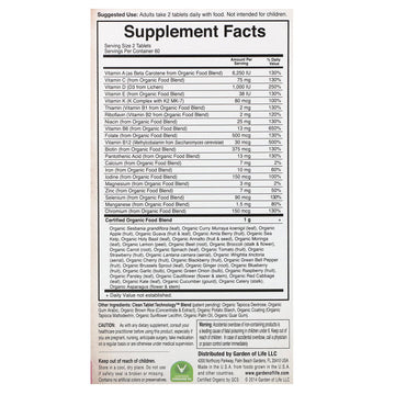 Garden of Life, Organics, Women's Multi, 120 Vegan Tablets