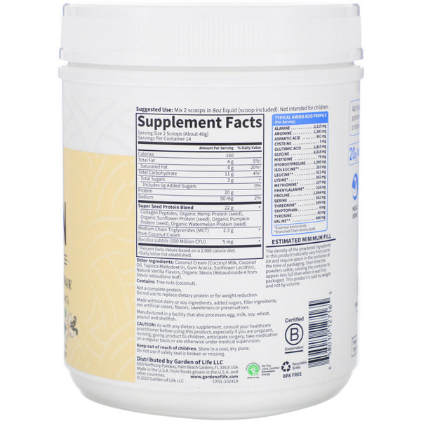 Garden of Life, Grass Fed Collagen Protein, Vanilla, 19.75 oz (560 g) - The Supplement Shop