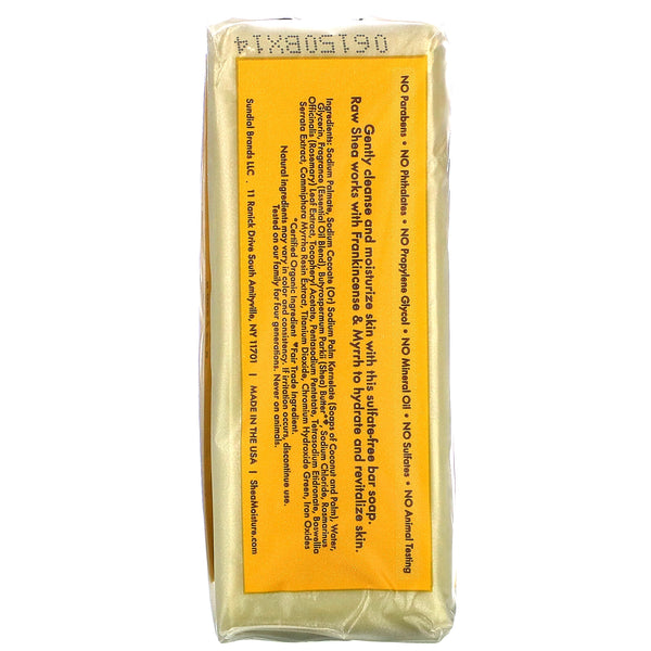 SheaMoisture, Raw Shea Butter Soap, 8 oz (230 g) - The Supplement Shop