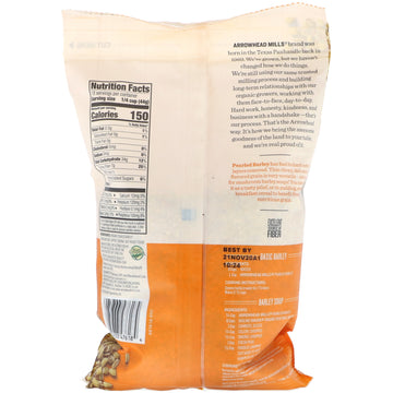 Arrowhead Mills, Organic Pearled Barley, 28 oz (793 g)
