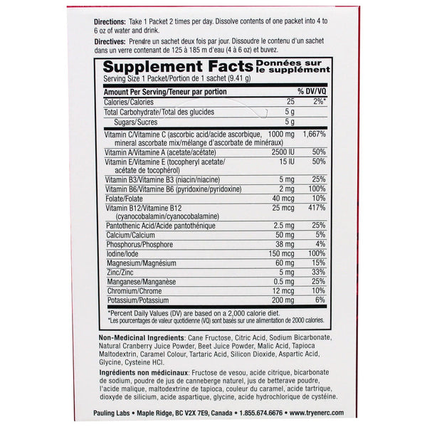 Ener-C, Vitamin C, Effervescent Powdered Drink Mix, Cranberry, 30 Packets, 10.0 oz (282.3 g) - The Supplement Shop