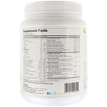 VeganSmart, All-In-One Nutritional Shake, Vanilla, 1.42 lbs (645 g) - The Supplement Shop