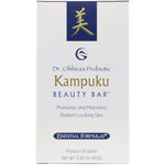 Dr. Ohhira's, Probiotic, Kampuku Beauty Bar, 2.82 oz (80 g) - The Supplement Shop