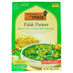 Kitchens of India, Palak Paneer, Spinach with Cottage Cheese and Sauce, Mild, 10 oz (285 g) - The Supplement Shop