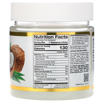 California Gold Nutrition, Cold-Pressed Organic Virgin Coconut Oil, 16 fl oz (473 ml)