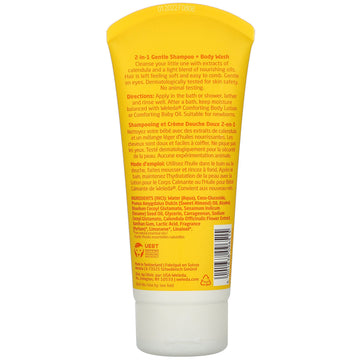 Weleda Calendula Shampoo & Body Wash Baby 200ml