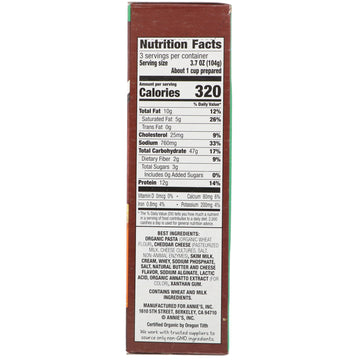 Annie's Homegrown, Deluxe Shells & Aged Cheddar, 11 oz (312 g)