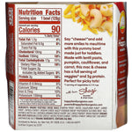 Happy Family Organics, Organics Happy Tot, 12+ Months, Mac & Cheese, 4.5 oz (128 g) - The Supplement Shop