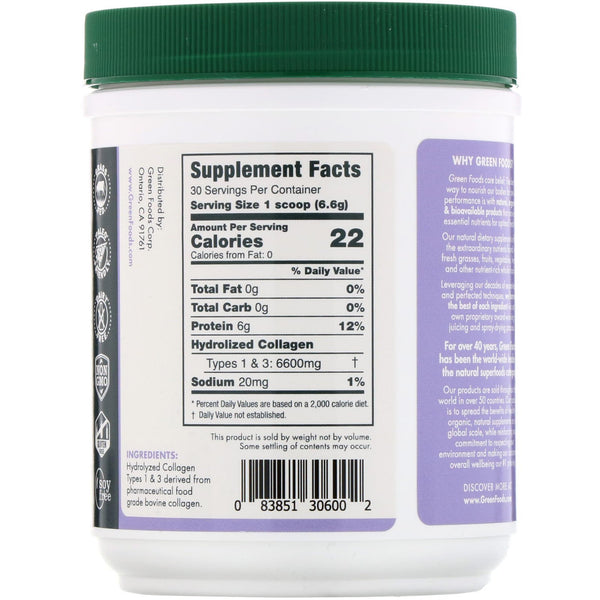 Green Foods , Hydrolyzed Collagen Powder, 7 oz (198 g) - The Supplement Shop