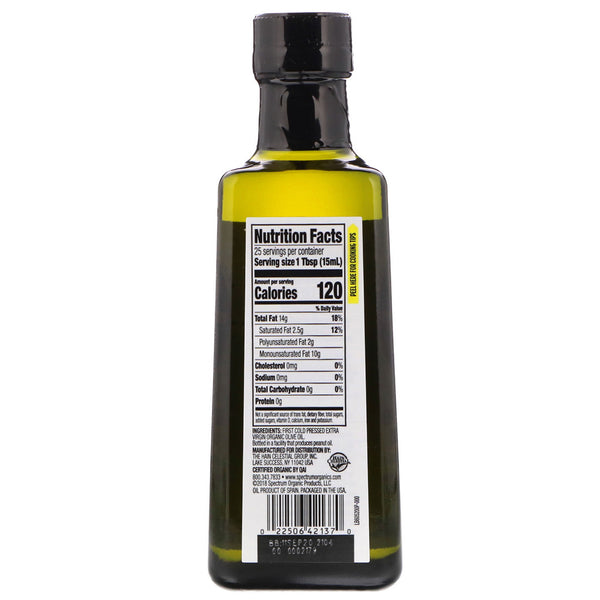 Spectrum Culinary, Organic Extra Virgin Olive Oil, 12.7 fl oz (375 ml) - The Supplement Shop