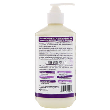 Alaffia, Everyday Shea, Conditioner & Detangler, Gentle for Babies and Up, Lemon Lavender, 16 fl oz (475 ml)