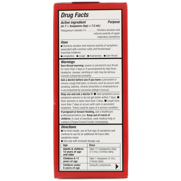 Nature's Way, Umcka, Cold Relief Syrup, Ages 1+, Cherry, 4 fl oz (120 ml)