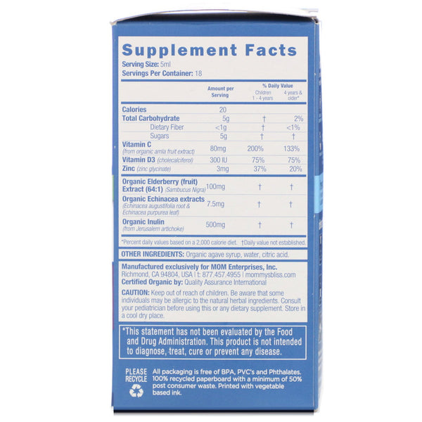 Mommy's Bliss, Organic Elderberry Syrup + Immunity Boost, 3 fl oz (90 ml) - The Supplement Shop