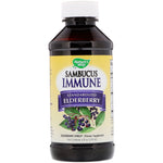 Nature's Way, Sambucus Immune, Elderberry, Standardized, 4 fl oz (120 ml) - The Supplement Shop