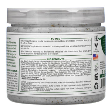 Petal Fresh, Pure, Argan Oil & Shea Body Scrub, 16 oz (473 ml)