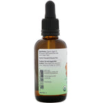 Now Foods, Organic Argan Oil, 2 fl oz (59 ml) - The Supplement Shop