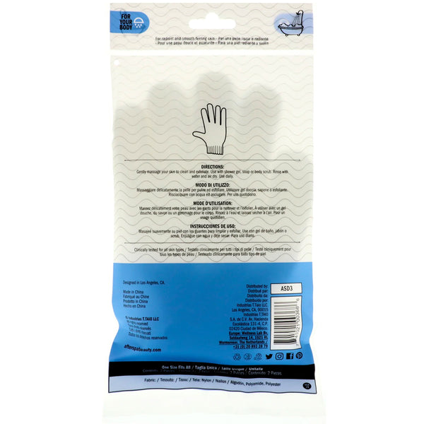 AfterSpa, Exfoliating Gloves , 1 Pair - The Supplement Shop