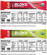 CLIF BLOKS - Energy Chews - Variety Pack - 60g Packet, 12 Count (Assortment May Vary)