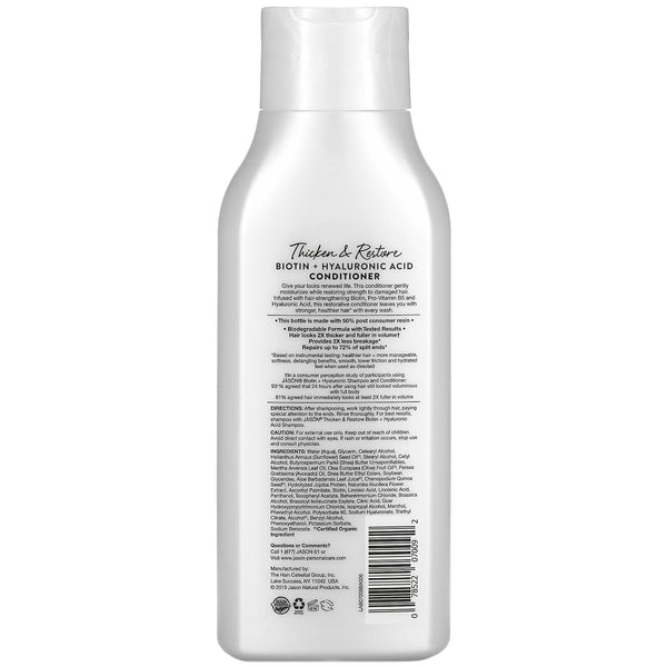 Jason Natural, Conditioner, Biotin + Hyaluronic Acid, 16 oz (473 ml) - The Supplement Shop