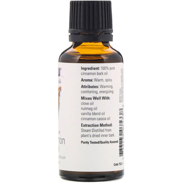 NOW Foods, Essential Oils, Cinnamon Bark, 1 fl oz (30 ml)