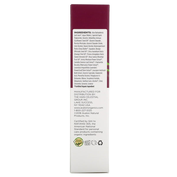 Avalon Organics, Wrinkle Therapy, With CoQ10 & Rosehip, Night Creme, 1.75 oz (50 g) - The Supplement Shop