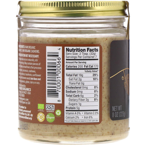 Artisana, Organics, Raw Walnut Butter, 8 oz (227g) - The Supplement Shop