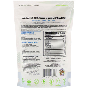 Earth Circle Organics, Organic Coconut Cream Powder, 1 lb (453.4 g)