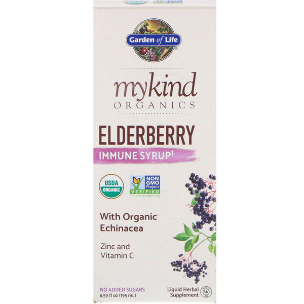 Garden of Life, MyKind Organics, Elderberry Immune Syrup, 6.59 fl oz (195 ml) - The Supplement Shop