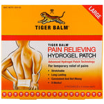 Tiger Balm, Pain Relieving Patch, Large, 4 Patches (8 x 4 in. Each) - The Supplement Shop