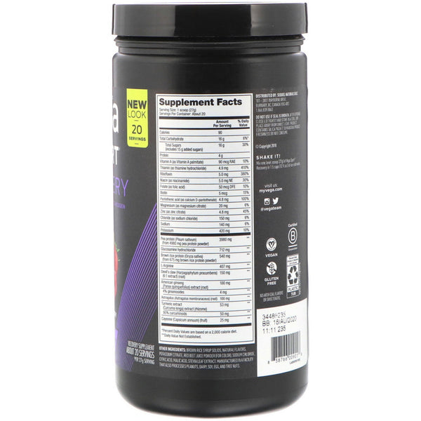 Vega, Sport, Recovery, Apple Berry, 1.2 lbs (540 g) - The Supplement Shop