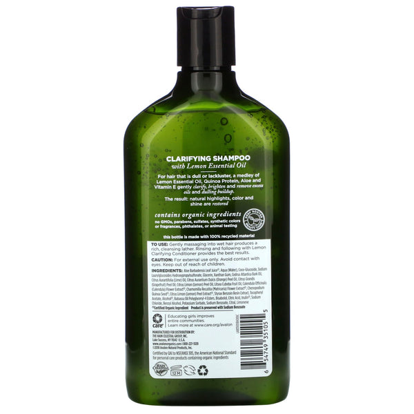 Avalon Organics, Shampoo, Clarifying, Lemon, 11 fl oz (325 ml) - The Supplement Shop